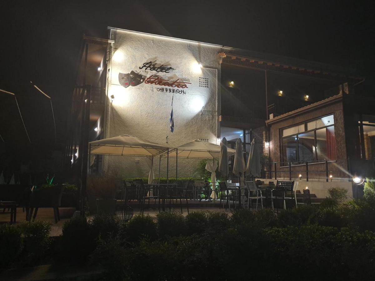 Theatro Hotel Odysseon Kalambaka Bagian luar foto
